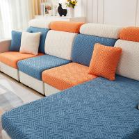 Polyester Couverture de sofa jacquard Solide plus de couleurs pour le choix pièce