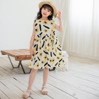 Cotton Girl One-piece Dress & loose yellow PC