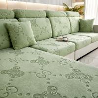Suede Sofa Cover durable & thicken jacquard Solid PC