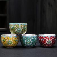 Cerámica Tazas de té, hecho a mano, más colores para elegir,  trozo