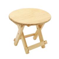 Solid Wood Foldable Stool durable & portable & hardwearing Solid yellow PC