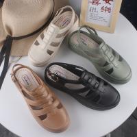 PVC buckle Women Sandals & breathable Pair