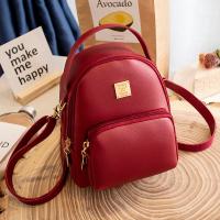 PU Leather Multifunction Backpack soft surface PC