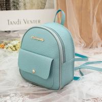 PU Leather Multifunction Backpack soft surface Lichee Grain PC