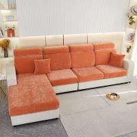 Chenille Funda de sofá, Sólido, más colores para elegir,  trozo