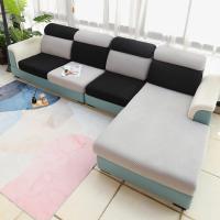 Suede Soft Sofa Cover durable printed Solid PC