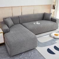 Polyester more dense & Soft Sofa Cover durable jacquard Solid PC