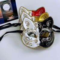 Kunststoff Halloween-Maske, Handgefertigt, mehr Farben zur Auswahl,  Stück