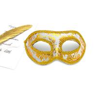 Kunststoff Maskerade Maske, mehr Farben zur Auswahl,  Stück