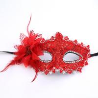 Kunststoff Maskerade Maske, mehr Farben zur Auswahl,  Stück