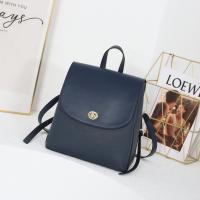 Leather Backpack large capacity & soft surface PC
