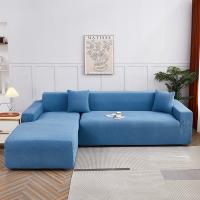 Polyester Couverture de sofa jacquard Solide plus de couleurs pour le choix pièce