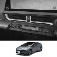 22-23 Toyota Prius 60 series Auto Decoraton Strip, durable, , more colors for choice, Sold By PC