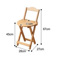 Bamboo Foldable Chair durable & portable & hardwearing Solid PC