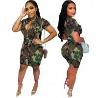 Polyester Waist-controlled & Slim & Sheath One-piece Dress printed camouflage green PC