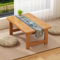 Bamboo Tea Table durable & portable Solid PC