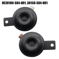   51 84 Automobile Horn two piece  black Sold By Set