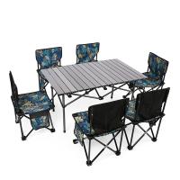 Aluminium Alloy & Oxford Outdoor Foldable Furniture Set durable & portable & hardwearing & thickening Pouch Bag & Chair & Table leaf pattern Set
