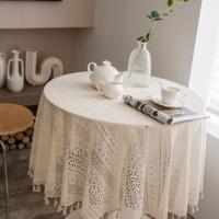 Polyester and Cotton Tassels Table Mat dustproof & anti-skidding & waterproof & hollow shivering beige PC