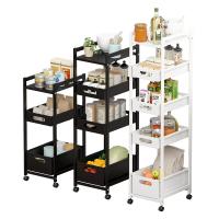Carbon Steel Kitchen Shelf for storage & with pulley PC