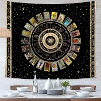 Polyester Tapestry for home decoration black PC