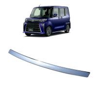 DAIHATSU Tanto Custom LA 660S Auto Decoraton Strip durable  silver Sold By PC