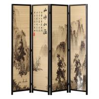 Pine & Bamboo Chips foldable Floor Screen printed Lot