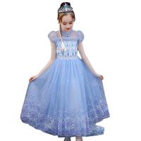 Polyester Princess Girl One-piece Dress see through look patchwork Solid blue PC