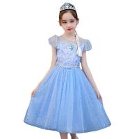 Polyester Princess Girl One-piece Dress see through look patchwork Solid blue PC