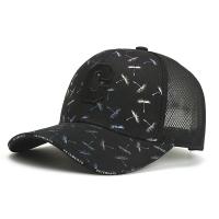 Polyester Flatcap perspire & soft & sun protection & breathable printed Solid PC