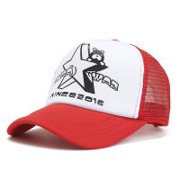 Polyester Flatcap dustproof & sun protection printed Solid PC