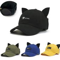 Polyester Flatcap cat ears & dustproof & sun protection printed Solid : PC