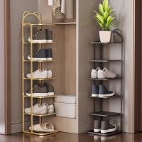 Iron foldable Shoes Rack Organizer for storage stoving varnish Solid PC