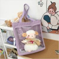 PVC & Nylon Shoulder Bag durable & large capacity & soft surface & attached with hanging strap Cartoon PC
