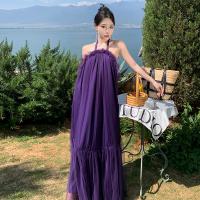 Gauze & Polyester Halter Dress & loose Solid purple PC