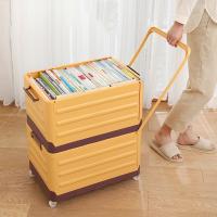 Plastic Storage Box with trolley & large capacity & thickening Solid PC