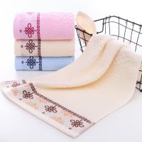 Baumwolle Handtuch, Jacquard, mehr Farben zur Auswahl,  Stück