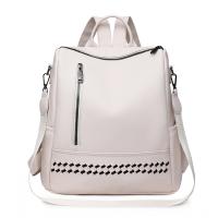 PU Leather Backpack Lightweight & large capacity & soft surface Solid PC