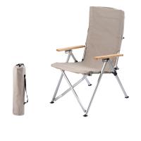 Aluminium Alloy & Oxford Foldable Chair portable & adjustable Solid PC