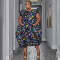 Polyester Plus Size One-piece Dress & loose printed geometric PC