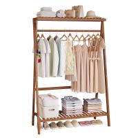 Moso Bamboo Storage Rack Clothes Hanging Rack PC