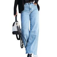 Denim Tassels & High Waist Women Jeans washed blue PC