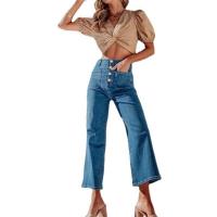 Denim Wide Leg Trousers & High Waist Women Jeans blue PC