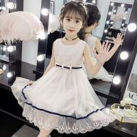 Polyester Girl One-piece Dress Cute PC
