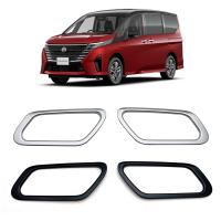 Nissan Serena C28 Car Door Handle Protector, two piece, , more colors for choice, Sold By Set