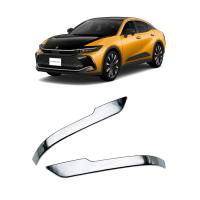 Toyota 23 CROWN CROSSOVER Rear View Mirror Sticker, two piece, , silver, Sold By Set