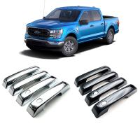 Ford 21-22 F150 Vehicle Door Handle four piece Sold By Set