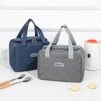 Cation Fabric Brunch Bag portable Solid PC