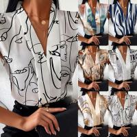 Polyester Vrouwen Mouwloos Shirt Afgedrukt ander keuzepatroon stuk