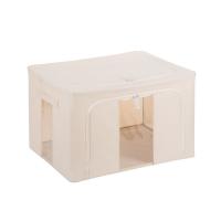Oxford Storage Box durable & dustproof & thickening Solid PC